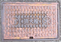 �_�ˎs���ΐ�