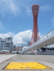 神戸市船舶給水栓