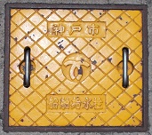 �_�ˎs�D��������