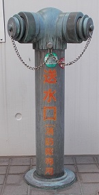 �_�ˎs������