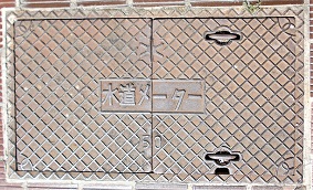 �_�ˎs�ʐ���