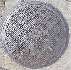 ���{����������}���z�[��