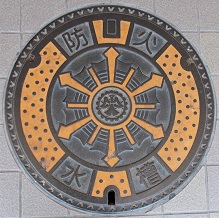 ���c�s�i���������j�h�ΐ���