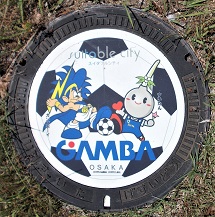 ���c�s�}���z�[��