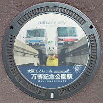 ���c�s�}���z�[��