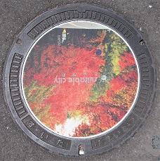 ���c�s�}���z�[��