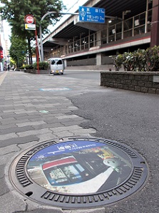 ���c�s�}���z�[��