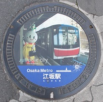 ���c�s�}���z�[��