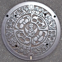 ���c�s�}���z�[��