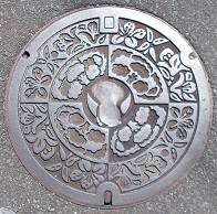 ���c�s�}���z�[��