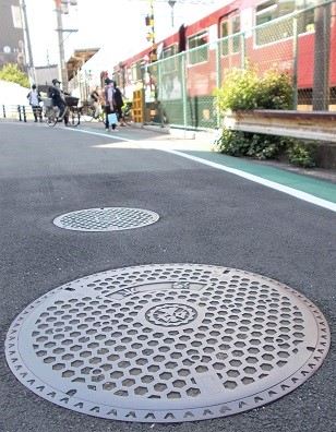 ���c�s�}���z�[��