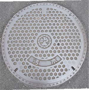 ���c�s�}���z�[��