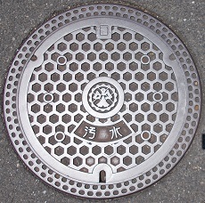 ���c�s�}���z�[��