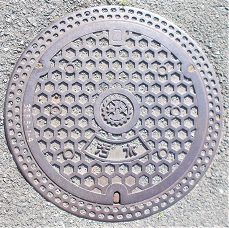 ���c�s�}���z�[��