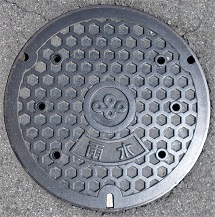 ���{�}���z�[��