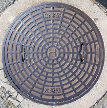 ���{�}���z�[��