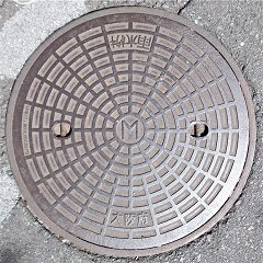 ���{�}���z�[��