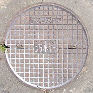 ���{�}���z�[��