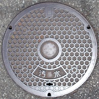 ���c�s�}���z�[��