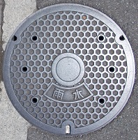 ���c�s�}���z�[��