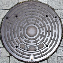 ���c�s�}���z�[��