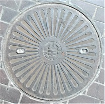 ���c�s�}���z�[��