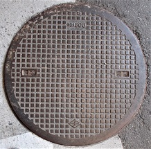 ���c�s�}���z�[��