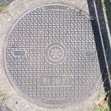 ���c�s�X�H���}���z�[��