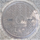 ���c�s�}���z�[��