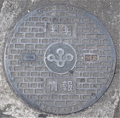 ���{�}���z�[��