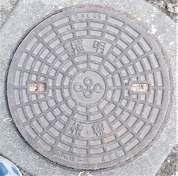 ���{�}���z�[��