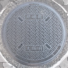 ���{�}���z�[��