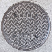 ���{�}���z�[��