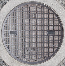 ���{�}���z�[��