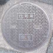 ���{�}���z�[��