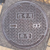 ���{�}���z�[��