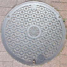 ���c�s�����a