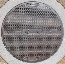 ���c�s�}���z���� (�d�C) (600-1500K 6)�[��