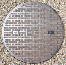 ���c�s�}���z�[��