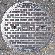 ���c�s�}���z�[��