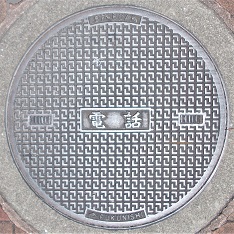 ���c�s�}���z�[��