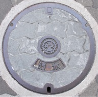 ���c�s�}���z�[��