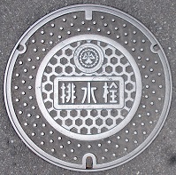 ���c�s�r����