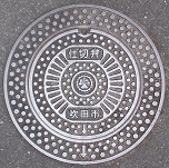 ���c�s�d�ؕ�