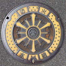 ���c�s�h�ΐ���