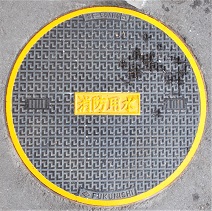 ���c�s�h�ΐ���