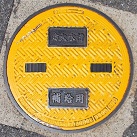 ���c�s�h�ΐ���