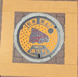 ���c�s���ΐ�