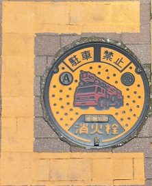 ���c�s���ΐ�