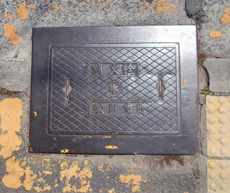 ���c�s���ΐ�